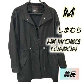 シマムラ(しまむら)の【美品】M しまむら  ジャケット HK WORKS トレンチコート 黒 ジャケ(トレンチコート)