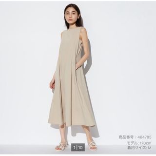 ユニクロ(UNIQLO)のユニクロ　ウルトラストレッチエアリズムワンピース  ベージュ　M 2024(ロングワンピース/マキシワンピース)