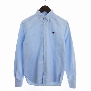 メゾンキツネ(MAISON KITSUNE')のメゾンキツネ オックスフォードシャツ 長袖 ボタンダウン トリコロール 青 37(シャツ)