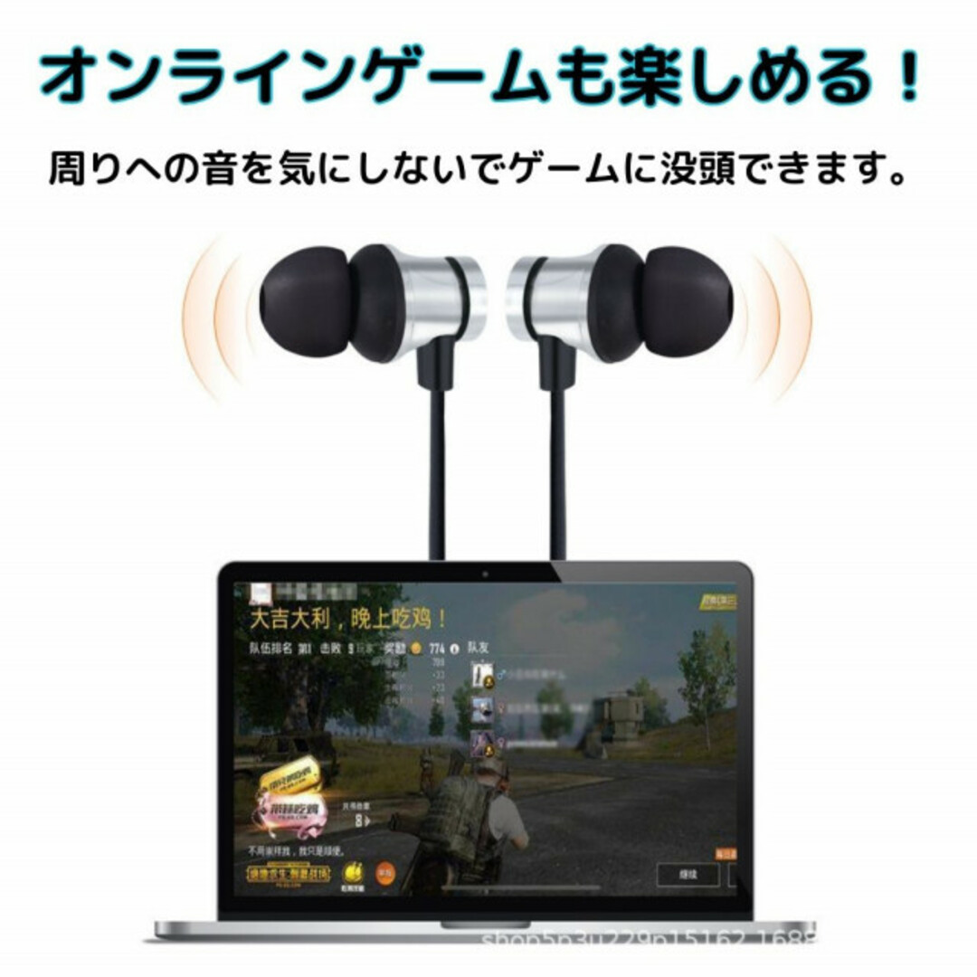 人気 Bluetooth ワイヤレス イヤホン スポーツ 通勤　青 スマホ/家電/カメラのオーディオ機器(ヘッドフォン/イヤフォン)の商品写真