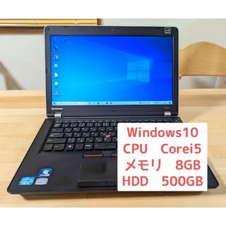 レノボ(Lenovo)のノートパソコン(Win10)　Corei5／メモリ8GB／HDD500GB(ノートPC)