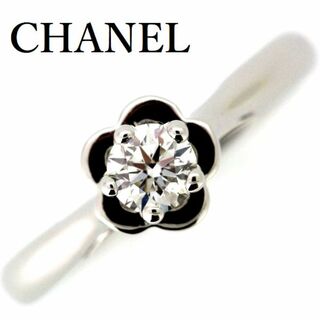 シャネル(CHANEL)のシャネル カメリアコレクション ダイヤモンド 0.30ct F-VVS1-3EX リング #49 Pt950(リング(指輪))