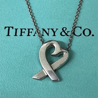 Tiffany & Co. - (C043023)Tiffany ラビングハート925 ティファニーシルバー 