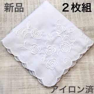 ハンカチ　結婚式　白　刺繍 3　ペア　ブライダル　新郎新婦　婚礼　ウェディング(ハンカチ)