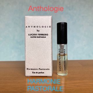 Anthologie HARMONIE PASTORALE 3ml(ユニセックス)