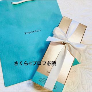 Tiffany & Co. - 新品未使用　ティファニー ローズ ゴールド ボディローション