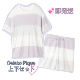 gelato pique - スムーズィーlite3ボーダープルオーバー&ショットパンツ