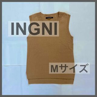 INGNI - INGNI ノースリーブ　ニット　レディース　トップス　Мサイズ　夏服　秋服