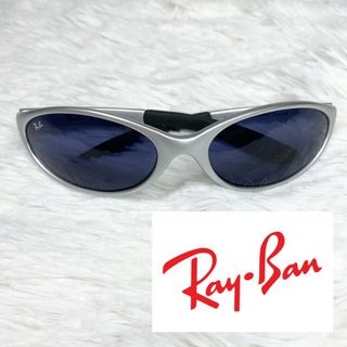 Ray-Ban - 【美品】 RayBan Jr ジュニア サングラス 