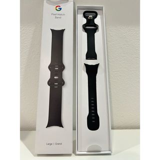 グーグル(Google)のGoogle Pixel Watch Band 純正 アクティブバンド(ラバーベルト)