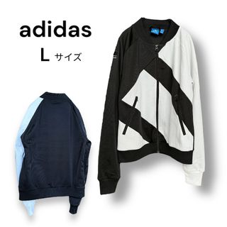 アディダス(adidas)のアディダス adidas EQT SST  オリジナルス 白 黒 L レディース(その他)