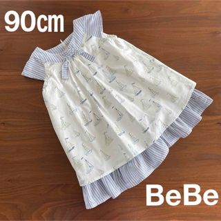 ベベ(BeBe)のBeBe ワンピース　ヨット柄　90㎝(ワンピース)