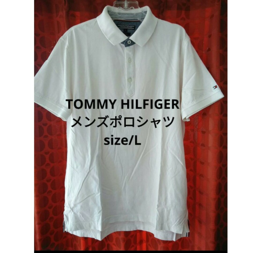 TOMMY HILFIGER(トミーヒルフィガー)のTOMMY HILFIGER❗メンズポロシャツ❗size/L❗ メンズのトップス(ポロシャツ)の商品写真