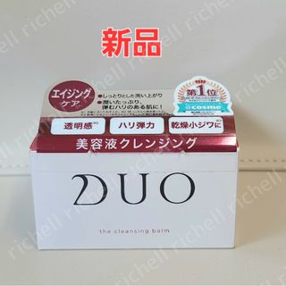 DUOクレンジングバーム　エイジングケア(クレンジング/メイク落とし)