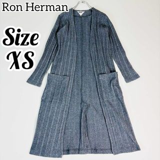 【美品】RON HERMAN ロンハーマン ロングカーディガン リブニット