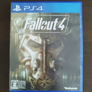 フォールアウト4　Fallout4 ps4 ソフト