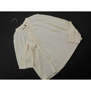 ナチュラルビューティーベーシック(NATURAL BEAUTY BASIC)のナチュラルビューティーベーシック ブラウス シャツ sizeS/アイボリー ■◇ レディース(シャツ/ブラウス(長袖/七分))