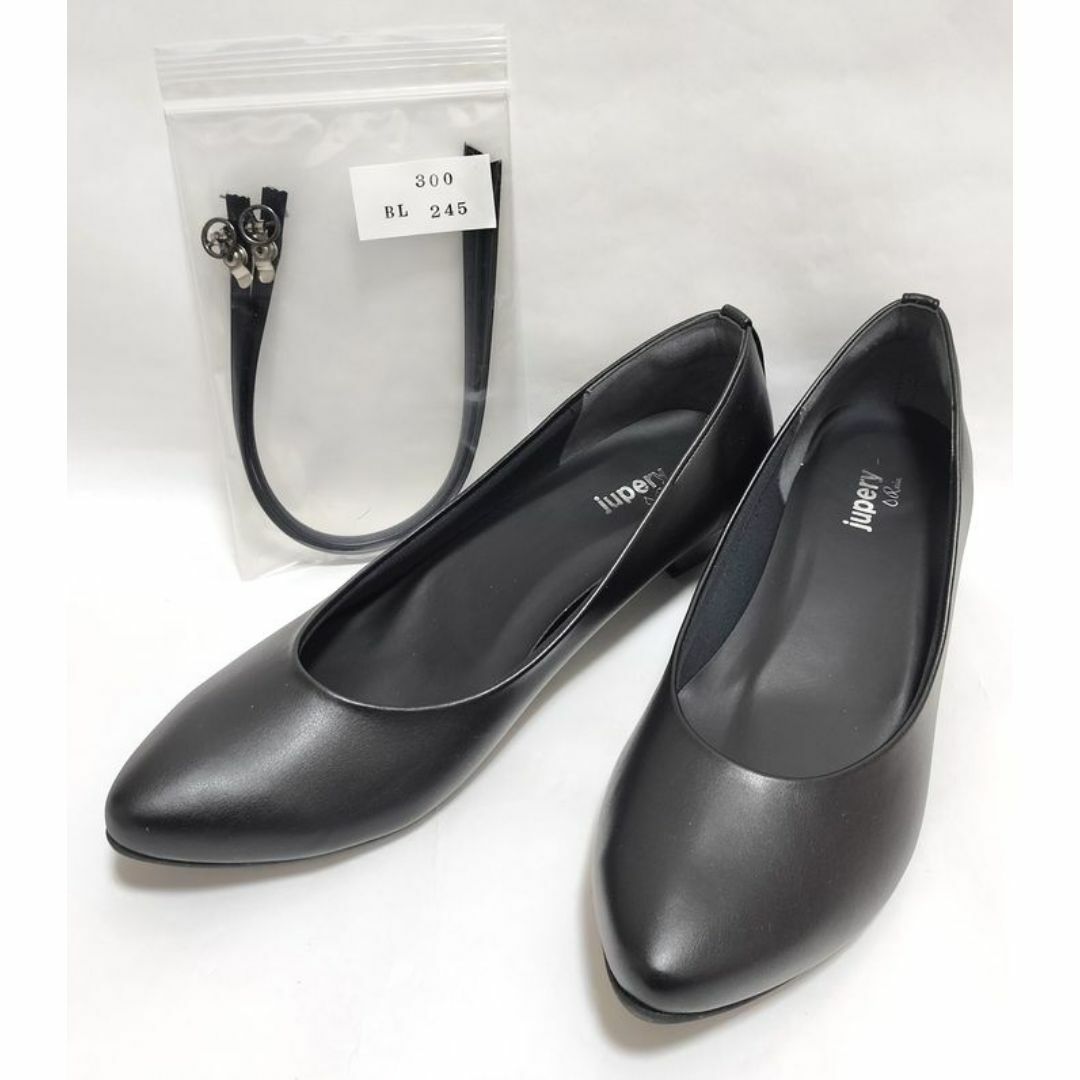 ジュペリー jupery レインハーフウエッジ3㎝ヒールパンプス　ブラック レディースの靴/シューズ(ハイヒール/パンプス)の商品写真
