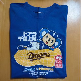 中日ドラゴンズ - ドアラ💙Ｔシャツ【千葉】