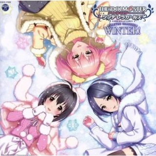 ＴＨＥ　ＩＤＯＬＭ＠ＳＴＥＲ　ＣＩＮＤＥＲＥＬＬＡ　ＧＩＲＬＳ　ＭＡＳＴＥＲ　ＳＥＡＳＯＮＳ　ＷＩＮＴＥＲ！(ゲーム音楽)