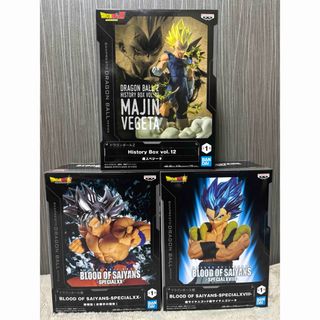 ドラゴンボール(ドラゴンボール)のドラゴンボール　フィギュア　新品未開封　セット！　魔人ベジータ　孫悟空　ゴジータ(アニメ/ゲーム)