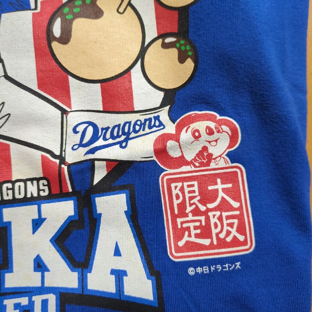 中日ドラゴンズ - ドアラ💙Tシャツ【大阪限定】の通販 by りり 中日ドラゴンズ - ドアラ💙Tシャツ【大阪限定】の通販 by りり