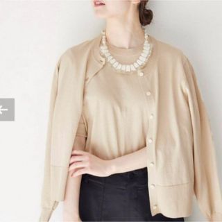 Mystrada - 《専用》Arpege story アルページュストーリー ブルゾン Mystrada - 《専用》Arpege story アルページュストーリー ブルゾン