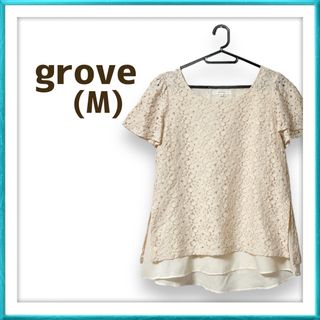 グローブ(grove)のgrove フラワー 花柄 レース リボン 大人可愛い 半袖 トップス 春夏(その他)