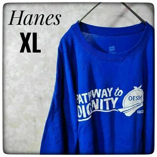 ヘインズ(Hanes)のアメリカ古着 XL Hanes ヘインズ Tシャツ 青 ブルー(Tシャツ/カットソー(半袖/袖なし))