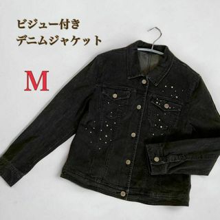 スタッズ ブラック デニム ジャケット　ビジュー　M　レディース　gジャン(Gジャン/デニムジャケット)