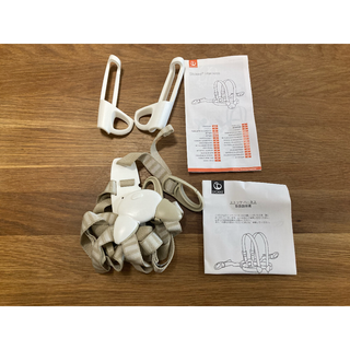 Stokkeの新品フリマアイテム一覧 Stokkeの新品フリマアイテム一覧