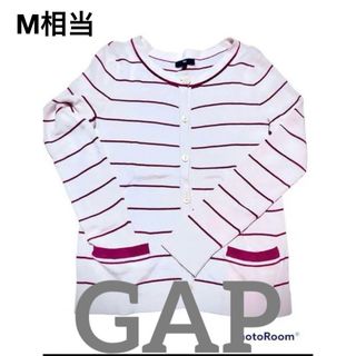 GAP - ギャップ　GAP  XS  アイボリー　ピンク　カーディガン　トップス　ボーダー