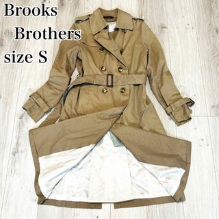 ブルックスブラザース(Brooks Brothers)の【美品】ブルックスブラザーズ トレンチコート　S レディース ブラウン ベージュ(トレンチコート)