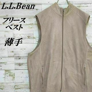 【G43】USA規格　L.L.Bean フルジップ フリースベスト　薄手(ベスト)