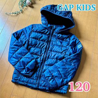 ギャップキッズ(GAP Kids)の★ GAP KIDS ★ ダウンジャケット 中綿 軽量 女の子 ネイビー 120(ジャケット/上着)