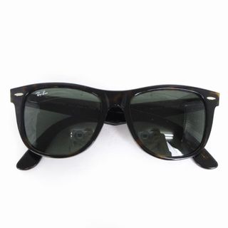 レイバン(Ray-Ban)のレイバン 美品 ウェイファーラー Wayfarer サングラス ダークブラウン(サングラス/メガネ)