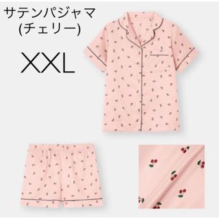 ジーユー(GU)のGU サテンパジャマ(半袖&ショートパンツ)(チェリー)XXL(パジャマ)