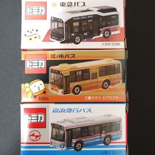 Takara Tomy - 特注トミカ 東急バス 江ノ電バス 京浜急行バス 3台セット