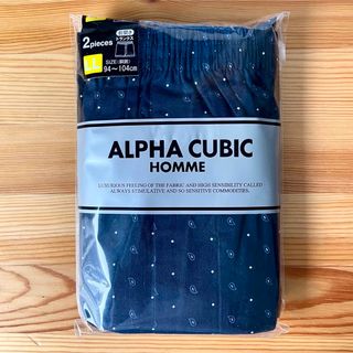 アルファキュービック(ALPHA CUBIC)の2枚組　ALPHA CUBIC HOMME トランクスサイズLL(トランクス)