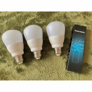 Led電球３個(調光調色付き電球)とリモコンセット(蛍光灯/電球)