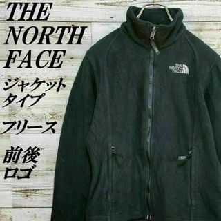 ザノースフェイス(THE NORTH FACE)の【G65】USA規格ノースフェイス フリース ジャケット 前後に刺繍ロゴ(ブルゾン)