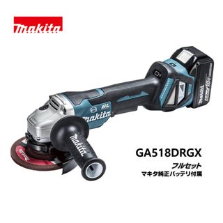 マキタ(Makita)のマキタ 研磨・研削 GA518DRGX(その他)