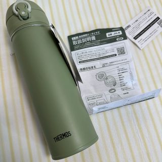 THERMOS - 【未使用品】真空断熱ケータイマグ JNL-505 カーキ