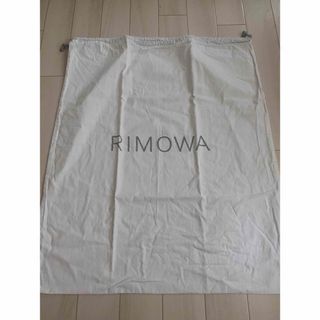 【新品】RIMOWAリモワ スーツケース保存袋