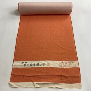 反物 秀品 正絹 【中古】(その他)