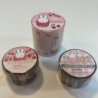 ミッフィー(miffy)のミッフィー  ロールふせん クリアマスキングテープ(テープ/マスキングテープ)