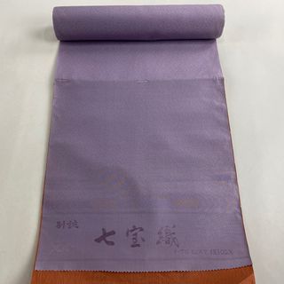 反物 秀品 正絹 【中古】(その他)