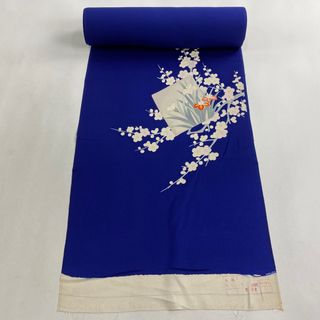 反物 秀品 正絹 【中古】(その他)