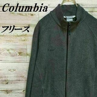 コロンビア(Columbia)の【G95】USA規格コロンビア 刺繍ロゴ フルジップボア フリース ジャケット(ブルゾン)