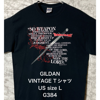 ギルタン(GILDAN)のアメリカ古着 USA ビンテージ Lサイズ GILDAN ブラックTシャツ(Tシャツ/カットソー(半袖/袖なし))